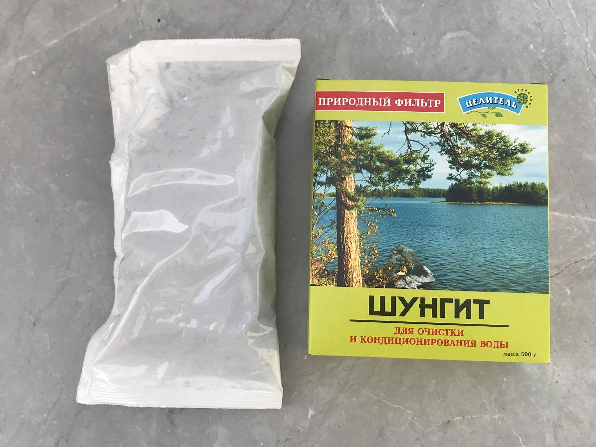 Очиститель воды "Шунгит" 500 г, фото 1