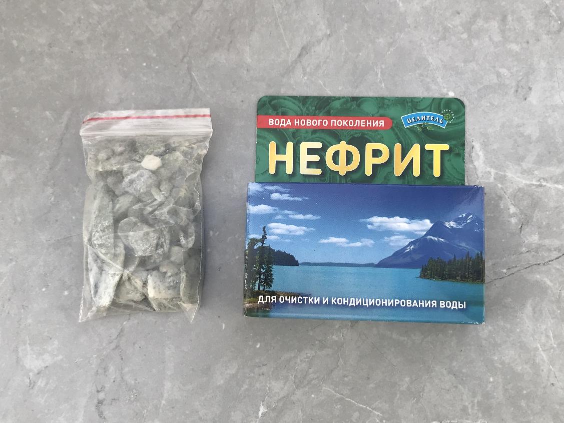 Очиститель воды "Нефрит" 75 г, фото 1