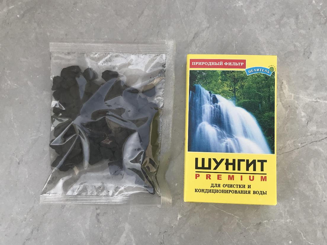 Очиститель воды "Шунгит" 150 г, фото 1