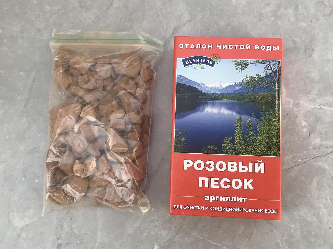Очиститель воды "Розовый песок" 150 г, фото 1
